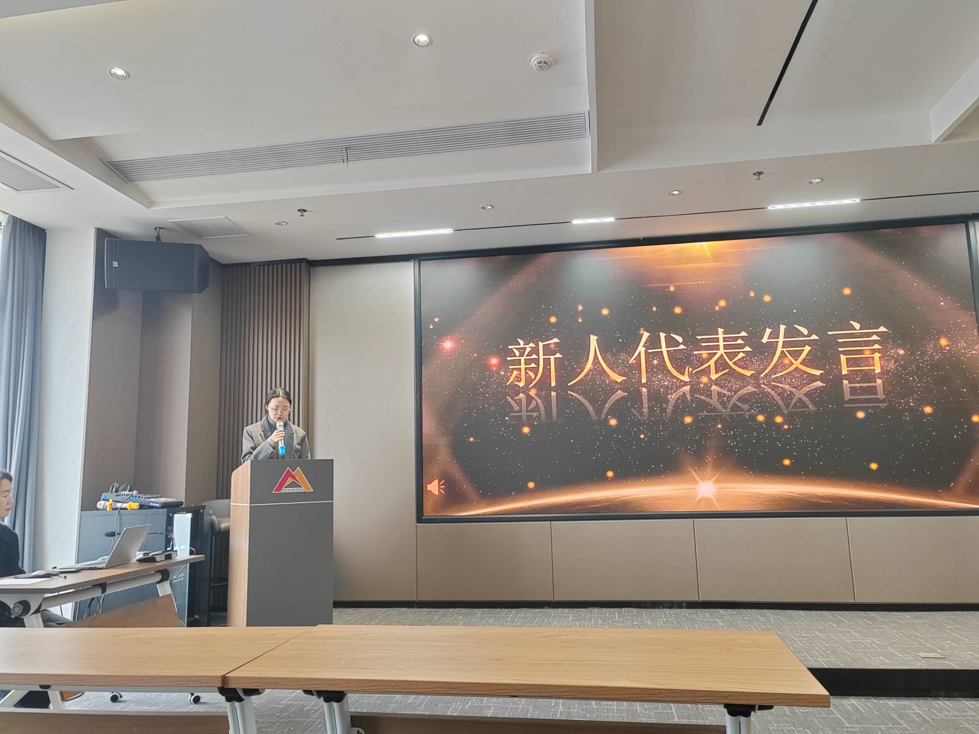 微信图片_20250208114135