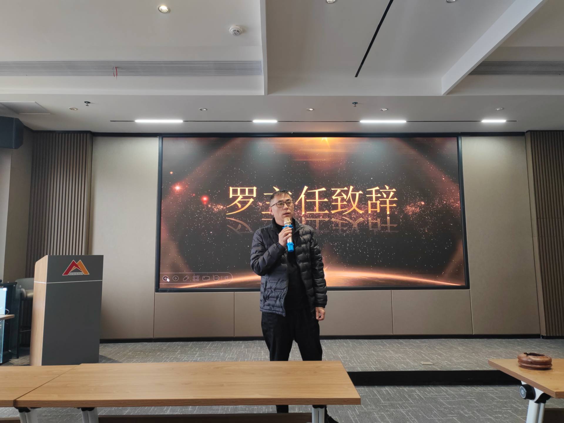 微信图片_20250208114146