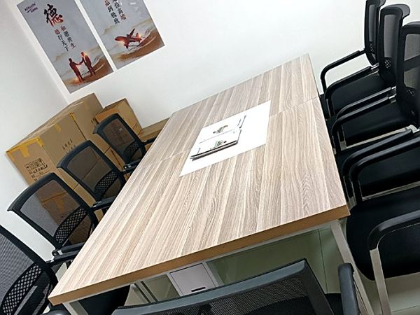 会议区