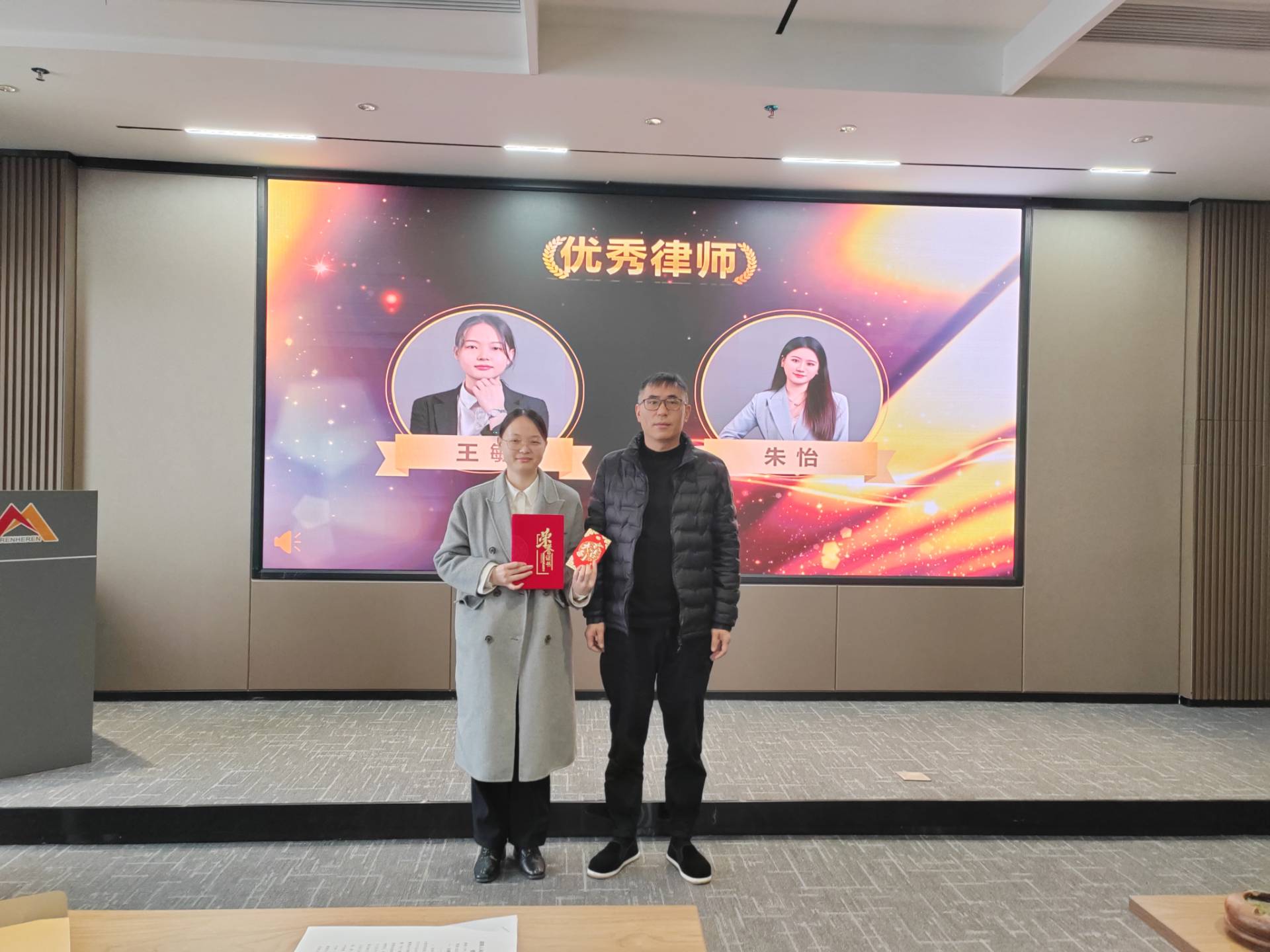 微信图片_20250208114100