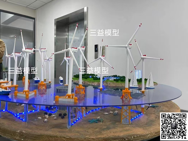 风力发电模型