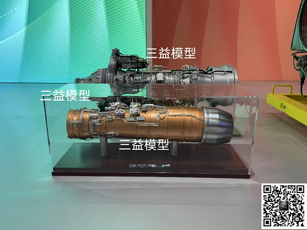 航空发动机模型