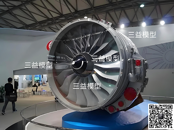 航空发动机模型