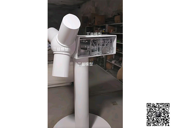 风力发电模型