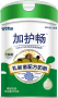 可可麦田加护畅