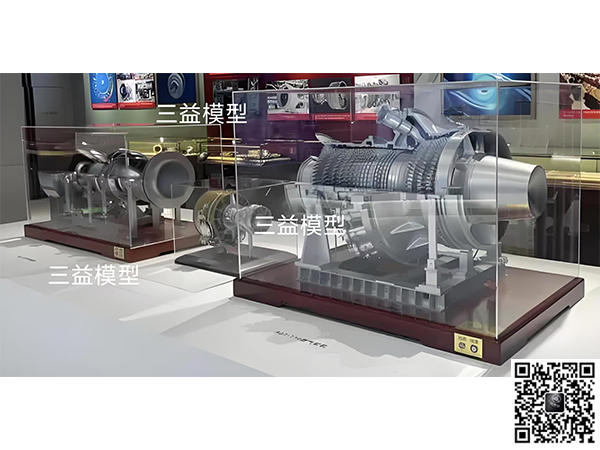 航空发动机模型
