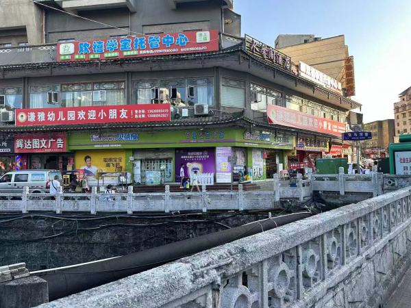 凯里市洗马河店