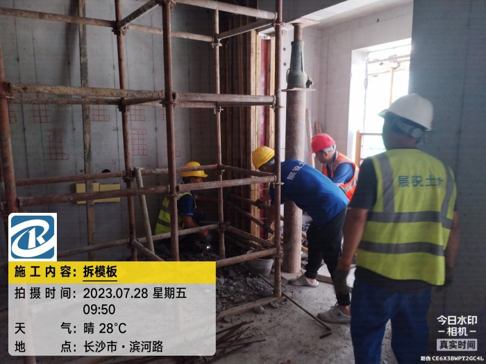 龙湖滨江剪力墙结构混凝土置换施工