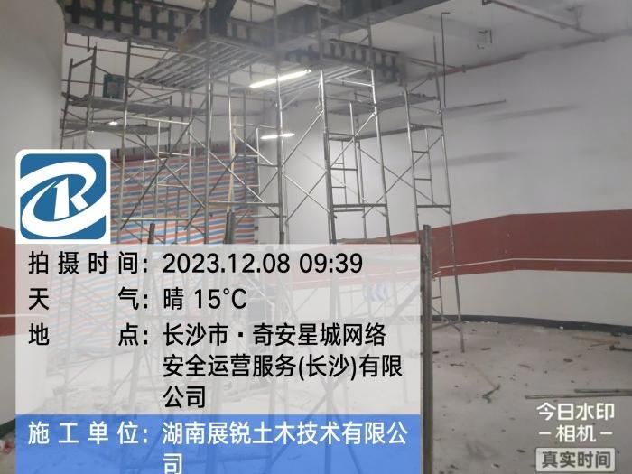 湖南博匠芯微电子信息科技有限公司一层结构加固施工