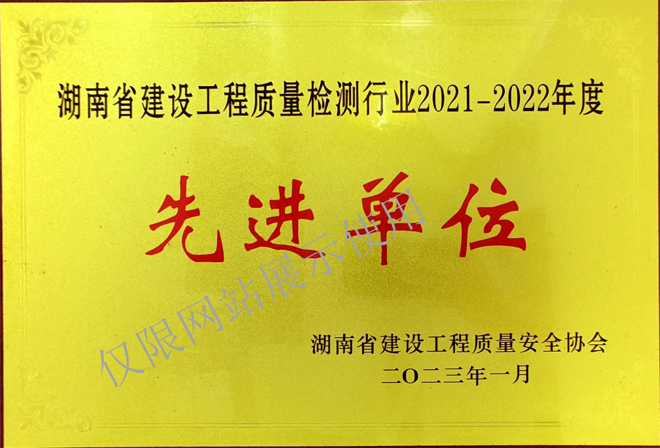 2023.01