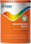 天才搭档果蔬发酵复合酶粉