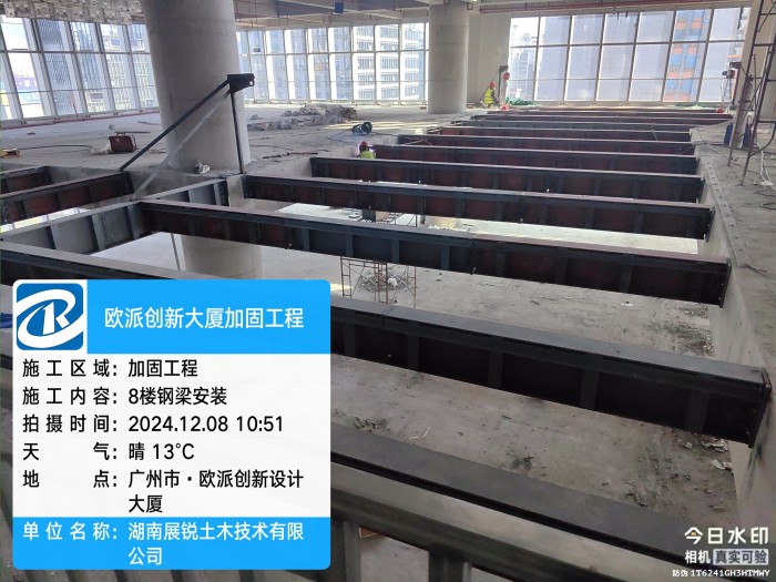 图片9