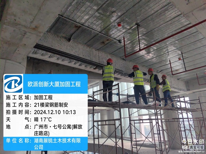 图片7