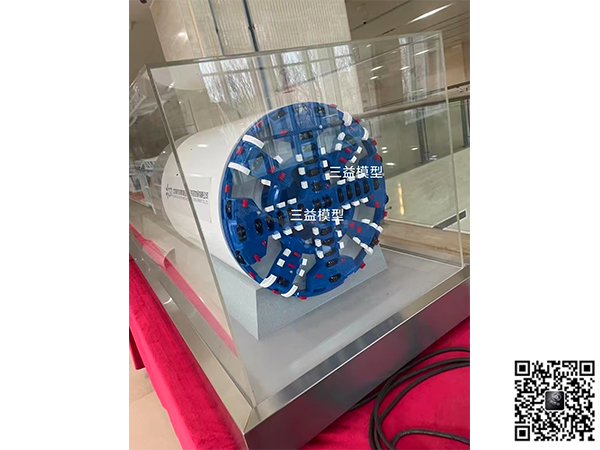 盾构机模型