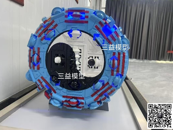 TBM盾构机模型