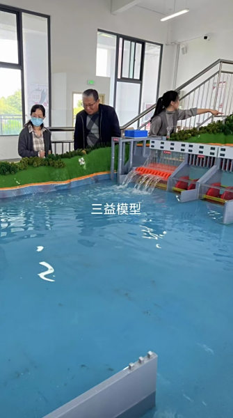 水利工程模型