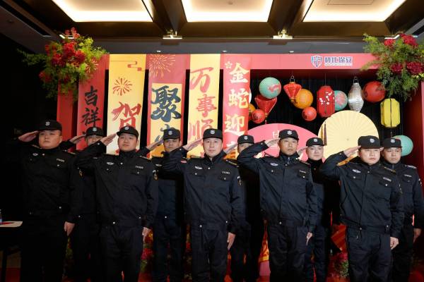 感恩與堅守同行   共繪平安新畫(huà)卷