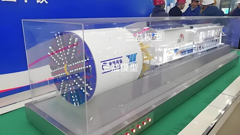 盾构机模型