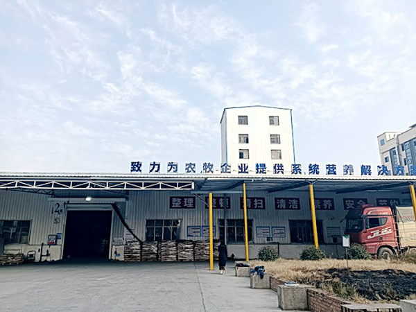 工厂外景