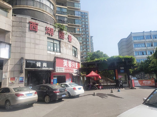 西湖丽景　　　　点击查看详情