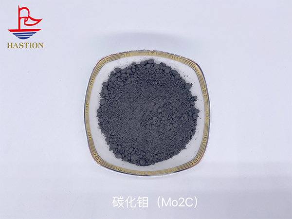 碳化钼