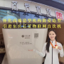 怀化高端造型机构“简爱造型”