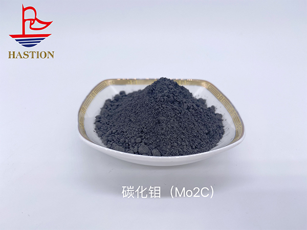 碳化钼