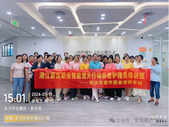 微信图片_20250219151626