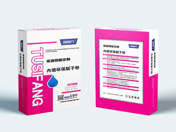 内墙环保腻子粉