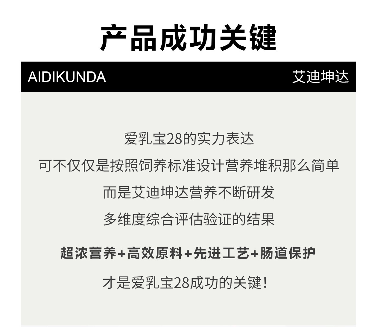 9903cbdbb81408cffd572d4486e258