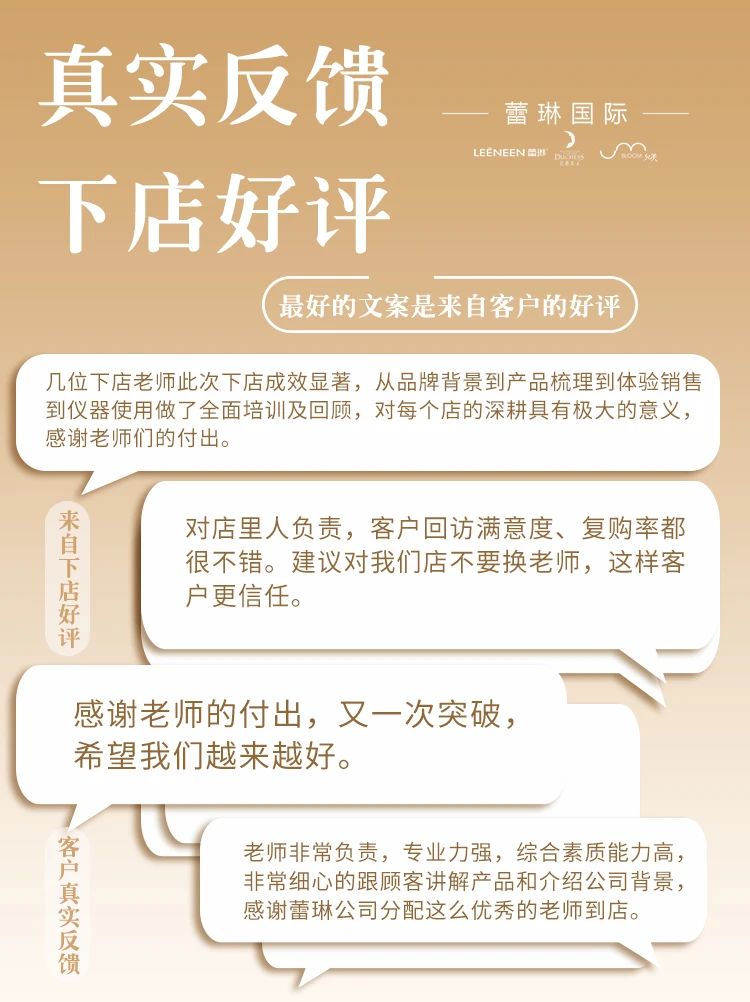 微信图片_20250220144544