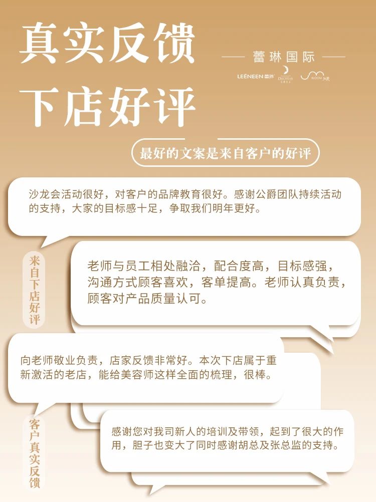微信图片_20250220144535