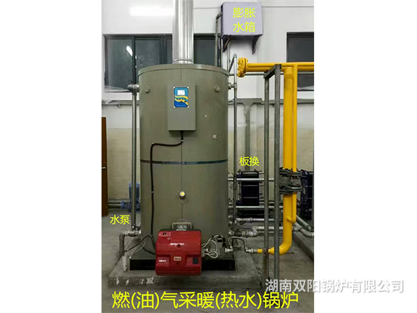 蒸汽发生器