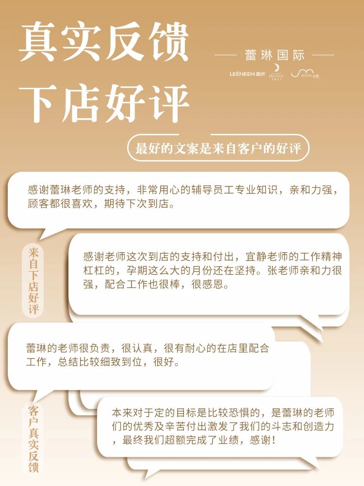 微信图片_20250220144540