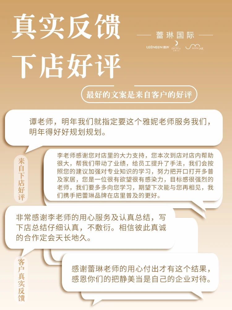 微信图片_20250220144531