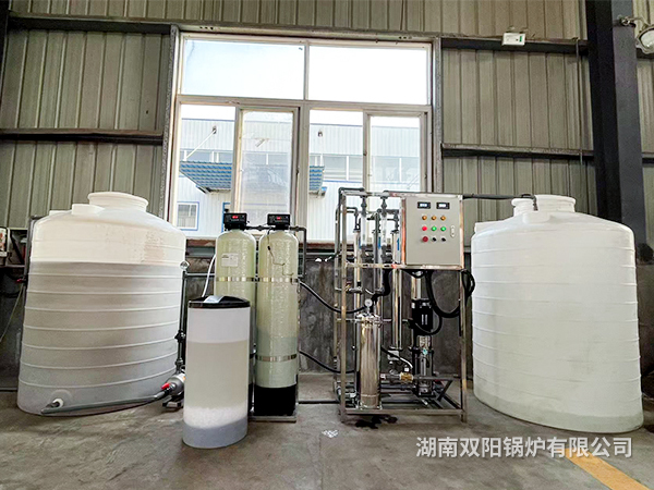 纯水机（反渗透）