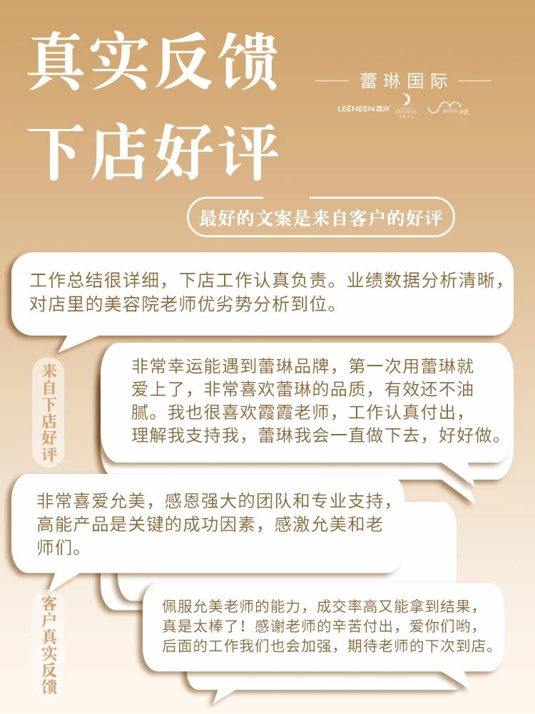 微信图片_20250220144521