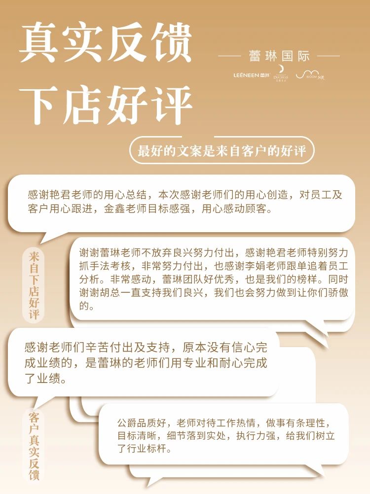 微信图片_20250220144527
