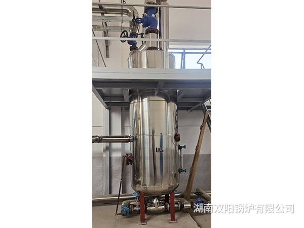 定期排污扩容器