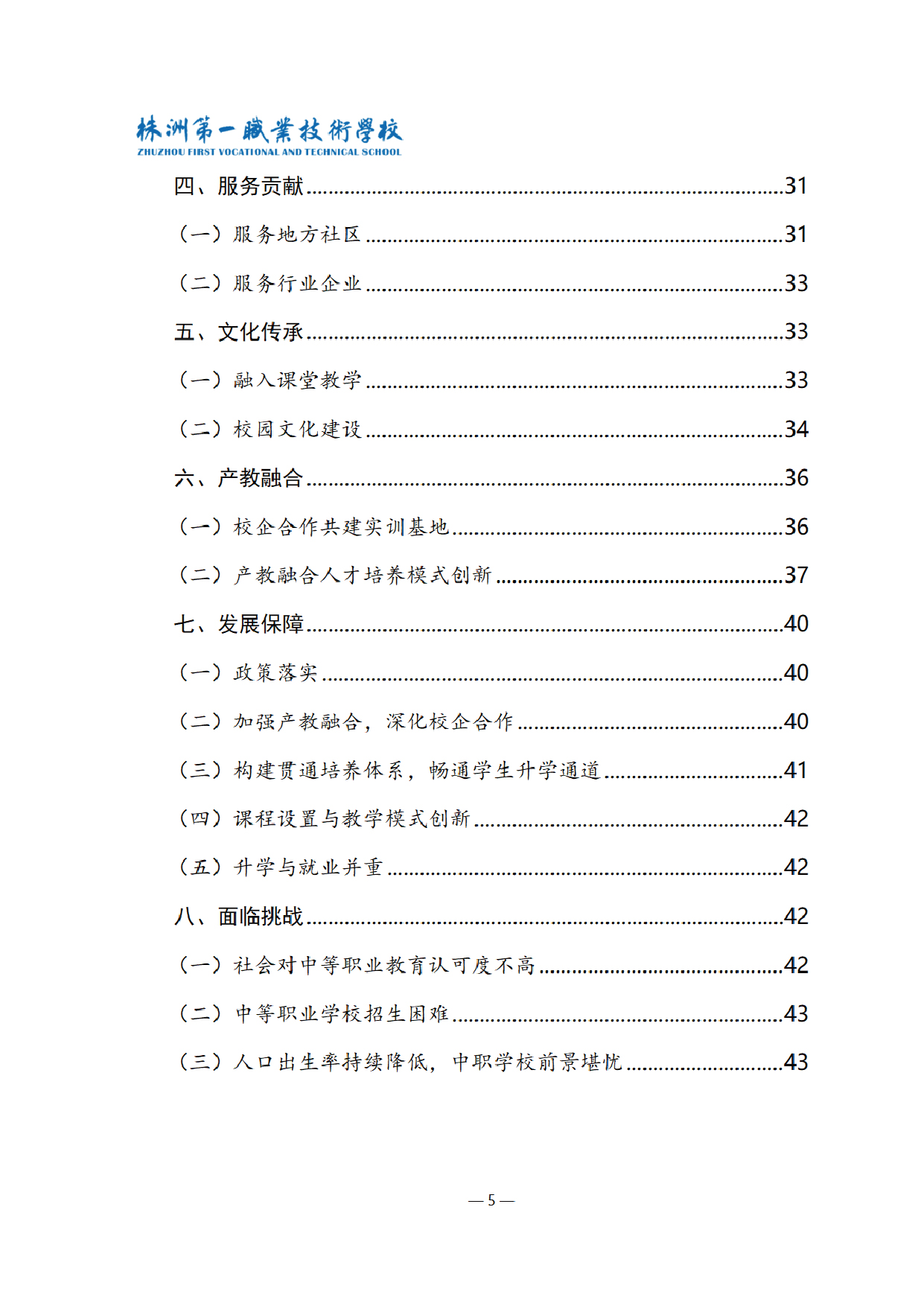 未標題-1-07