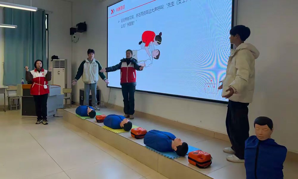 心肺复苏培训2
