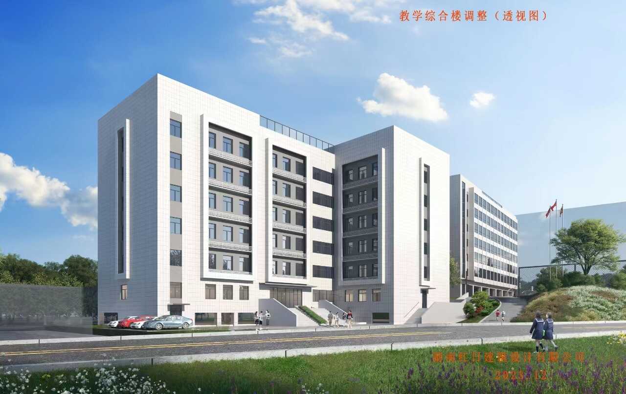E:/株洲海事职业学校/图片/f4602b77481b58f2bdecca112e896cf.jpgf4602b77481b58f2bdecca112e896cf