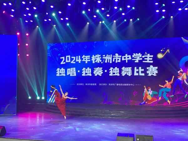 微信图片_20250221182322