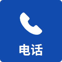 湖南锦程司法鉴定中心