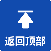 湖南锦程司法鉴定中心