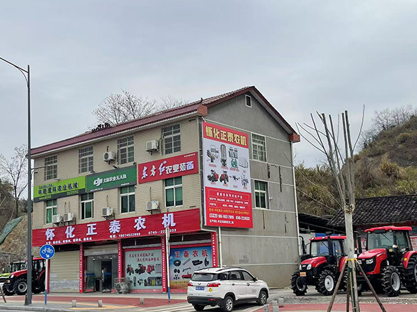 門(mén)面展示