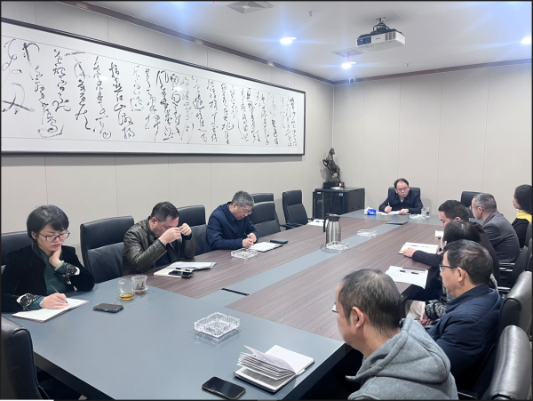 组织召开副总经理、部门经理会议
