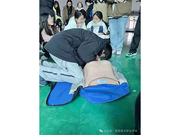 考级考证