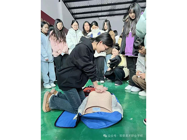 考级考证