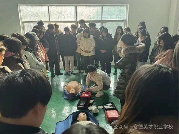 考级考证